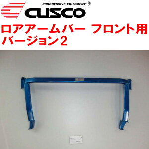 CUSCOAA[o[Ver.2 FpMK32SXy[VAJX^ R06A 2013/6`2017/10