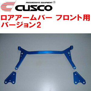 CUSCOAA[o[Ver.2 FpBP5KVBc[OS EJ20^[{ 2003/5`2009/5