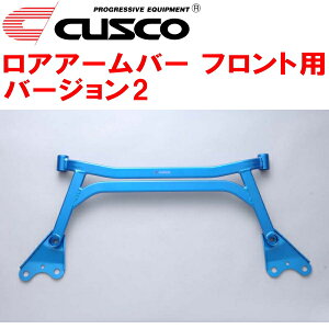 CUSCOAA[o[Ver.2 FpYA5GNV[K EJ20^[{ 2008/6`2015/3