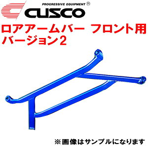 CUSCOAA[o[Ver.2 FpBP5KVBc[OS2.0R EJ20(NA) 2003/5`2009/5