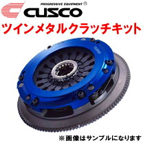 楽天市場】cz4a orc クラッチの通販
