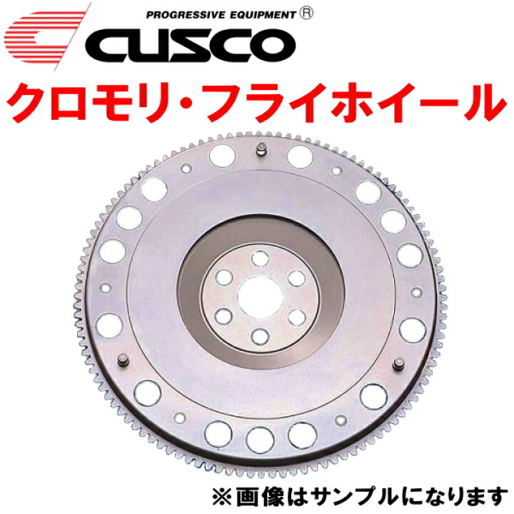 CUSCO クスコ 超軽量クロモリ・フライホイール インプレッサWRX GC8 