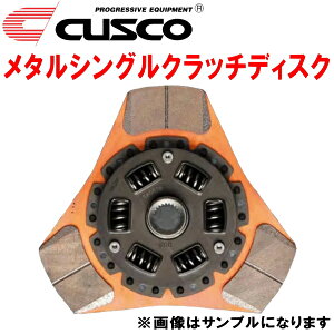 CUSCO^VONb`fBXNGGACvbTX|[cS EJ20(^[{) 2005/6`2007/6