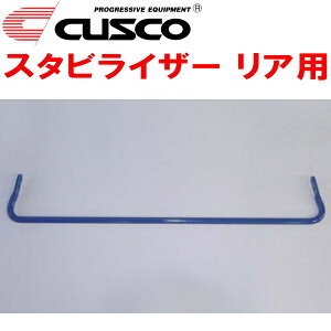 CUSCOX^rCU[RpJZS161AXg 2JZ-GTE 1997/8`2004/12