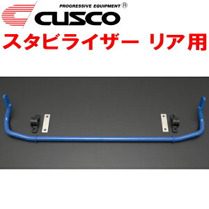 CUSCOX^rCU[RpZYX10g^C-HR 2ZR-FXE 2016/12`