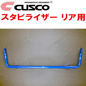 CUSCO�X�^�r���C�U�[R�pAXAH52�g���^RAV4 A25A-FXS 2019/4�`