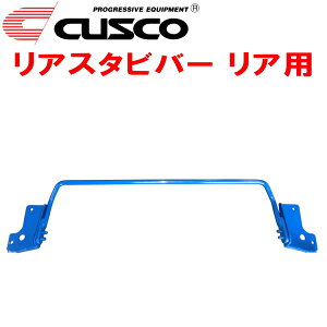 CUSCOAX^ro[RpMXPB10XNX M15A-FKS 2020/8`