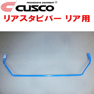 CUSCOAX^ro[RpB33W~crVeKS BR06(NA) 2019/3`