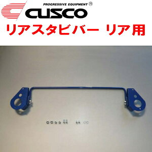 CUSCOAX^ro[RpDE5FSf~I ZY-VE 2007/7`2014/9