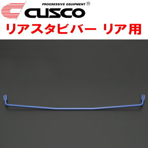 CUSCOAX^ro[RpZC33SXCtgX|[c K14C^[{ 16 2017/9`