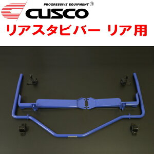 CUSCOAX^ro[RpMK32SXy[VA R06A 4WD 2013/3`2017/12
