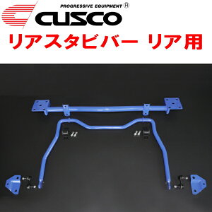 CUSCOAX^ro[RpTRH200KnCG[X 1TR-FE 2WD W{fB 2004/8`