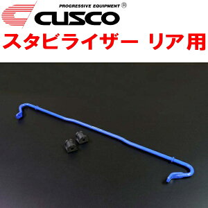 CUSCOX^rCU[RpZN6g^86 FA20(NA) 16 2016/8`2021/10