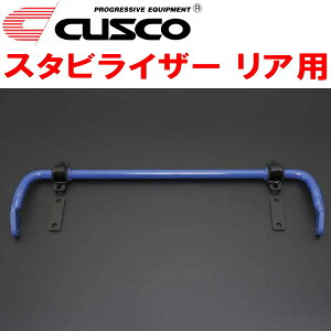 CUSCOX^rCU[RpAAHH40WAt@[hnCubh A25A-FXS 2023/6`