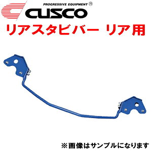 CUSCOAX^ro[RpTRH216KnCG[X 2TR-FE 4WD Ch{fB 2004/8`ysz