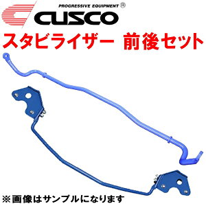 CUSCOX^rCU[OZbg(A̓X^ro[)SCP100NeBX 2SZ-FE 2005/10`2010/10
