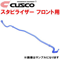 楽天市場】cusco クスコ スタビライザー プレオの通販