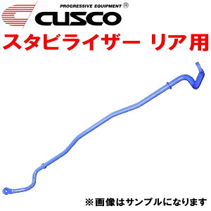 CUSCOX^rCU[RpGGACvbTX|[cS EJ20^[{ 2000/8`2007/6