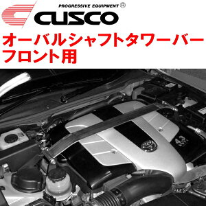 CUSCO�I�[�o���V���t�g�X�g���b�g�^���[�o�[F�pUZZ40���N�T�XSC430 3UZ-FE 2005/8�`2010/7