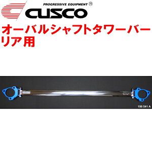 CUSCOI[oVtgXgbg^[o[RpGRS184NE 2GR-FSE GAst@C[ 2005/10`2008/2