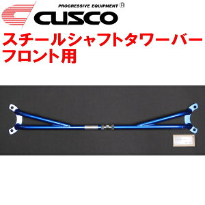 CUSCOX`[VtgXgbg^[o[FpB120Tj[gbN m[}Lu 1971/2`1979/10