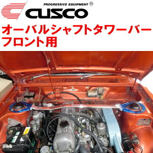 CUSCOI[oVtgXgbg^[o[FpP510u[o[h SSSWdl/SUcCLu/m[}GAN[i[p VOLu 1967/8`1972/12