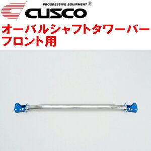 CUSCOI[oVtgXgbg^[o[FpRZ34tFAfBZ VR30DDTT 2022/4`