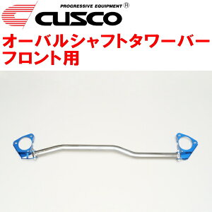 CUSCOI[oVtgXgbg^[o[FpFL5VrbN^CvR K20C 2022/9`