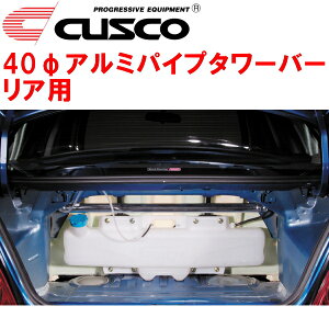 CUSCO 40ӃA~pCvXgbg^[o[RpGDBCvbTWRX STI EJ20^[{ 2000/8`2007/6