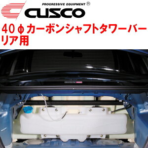 CUSCO 40ӃJ[{VtgXgbg^[o[RpGGACvbTX|[cS EJ20^[{ 2000/8`2007/6