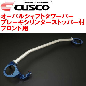 CUSCOI[oVtgXgbg^[o[ u[LV_[Xgbp[t FpSG9tHX^[STi EJ25^[{ VDC 2004/2`2007/12