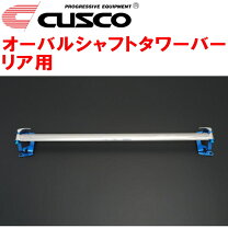 楽天市場】クスコ タワーバー wrx s4の通販