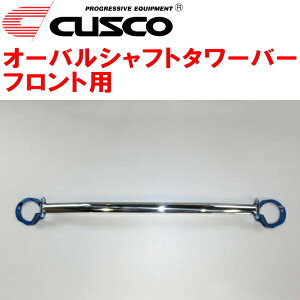 CUSCOI[oVtgXgbg^[o[FpLA400KRy KF^[{ 2014/6`