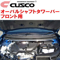 楽天市場】エクストレイル dnt31（タワーバー｜補強パーツ）：パーツ 