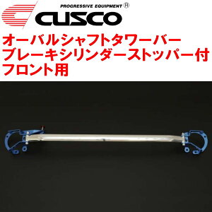 CUSCOI[oVtgXgbg^[o[ u[LV_[Xgbp[t FpZC6XoBRZ FA20(NA) 2012/3`2021/3