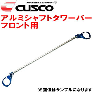 CUSCOA~VtgXgbg^[o[FpWGNC34Xe[WA RB25DE/RB25DET 1996/9`2001/10