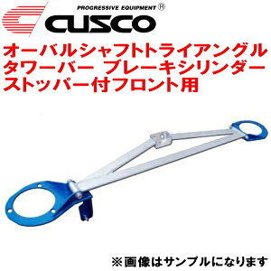 CUSCOI[oVtggCAOXgbg^[o[ u[LV_[Xgbp[t FpJZX100NX^ 1JZ-GTE ^N/N[YRg[ 1996/9`2000/10