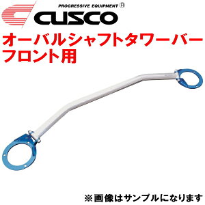 CUSCOI[oVtgXgbg^[o[FpSF5tHX^[ EJ20^[{ 1997/2`2002/1