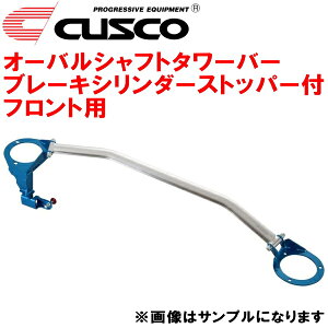 CUSCOI[oVtgXgbg^[o[ u[LV_[Xgbp[t FpHT81SXCtgX|[c M15A(NA) 2003/6`2005/5