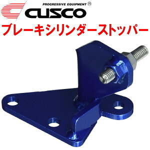 CUSCOu[LV_[Xgbp[NSP120NeBX 1NR-FE 2010/11`2016/9