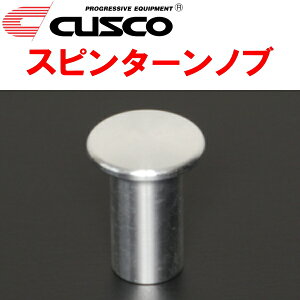 CUSCOXs^[muVo[MITSUBISHIOH~crVԗp ėpiysEtwsEԎwsz