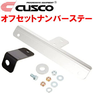 CUSCOItZbgio[Xe[AE86r 4A-GE 1983/5`1987/4