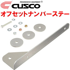 CUSCOItZbgio[Xe[AW11g^MR-2 4A-GE/4A-GZE 1984/6`1989/9