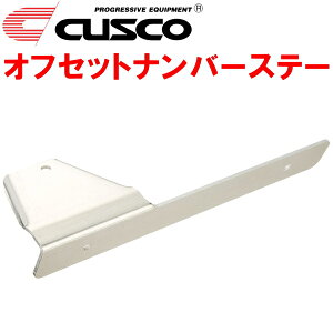 CUSCOItZbgio[Xe[BNR32XJCCGT-R RB26DETT 1989/8`1994/12