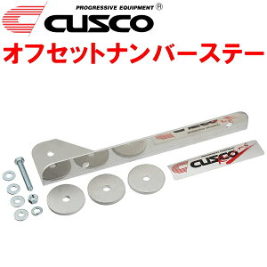 CUSCOItZbgio[Xe[NA8C[hX^[ BP-ZE ItZbg 1993/9`1998/1
