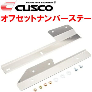 CUSCOItZbgio[Xe[FC3S}c_RX-7 13B-T 1985/9`1991/12