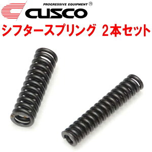 CUSCOVt^[XvOZN6g^86 FA20(NA) M/T 2012/4`2021/10ysEtwsEԎwsz