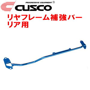 CUSCOt[⋭o[ At[⋭o[RpSG9tHX^[STi EJ25^[{ 2004/2`2007/12