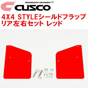 CUSCO}bhtbv 4×4X^CV[htbv RpZYX10g^C-HR 2ZR-FXE 2016/12`