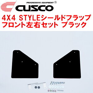 CUSCO}bhtbv 4×4X^CV[htbv FpAXAH54g^RAV4 A25A-FXS 2019/4`